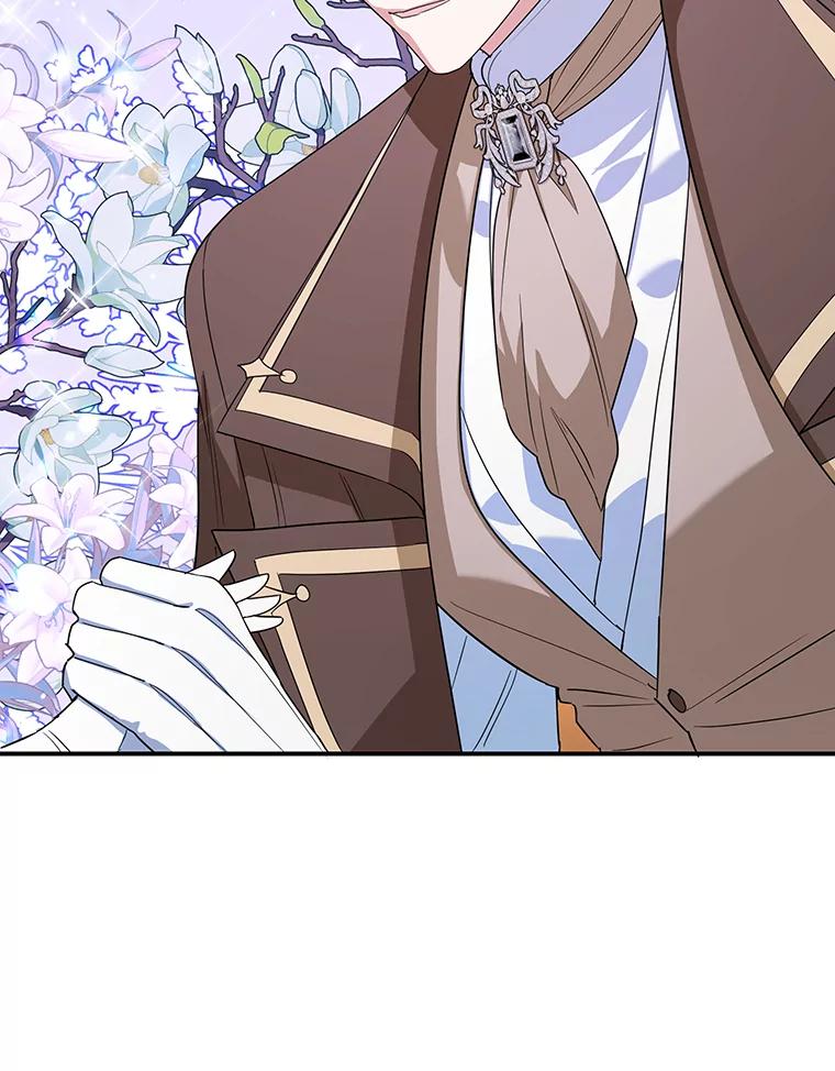 离婚后恶女专注烤蛋糕 - 33.暗自较劲 - 第63张图