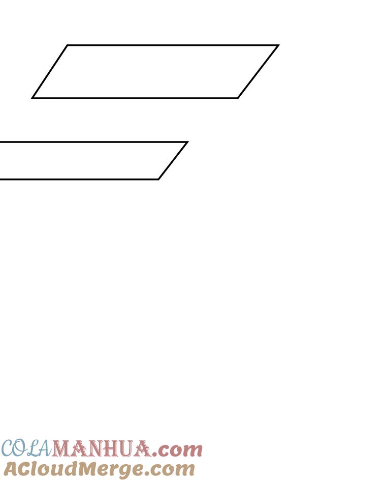 离婚后恶女专注烤蛋糕 - 33.暗自较劲 - 第19张图