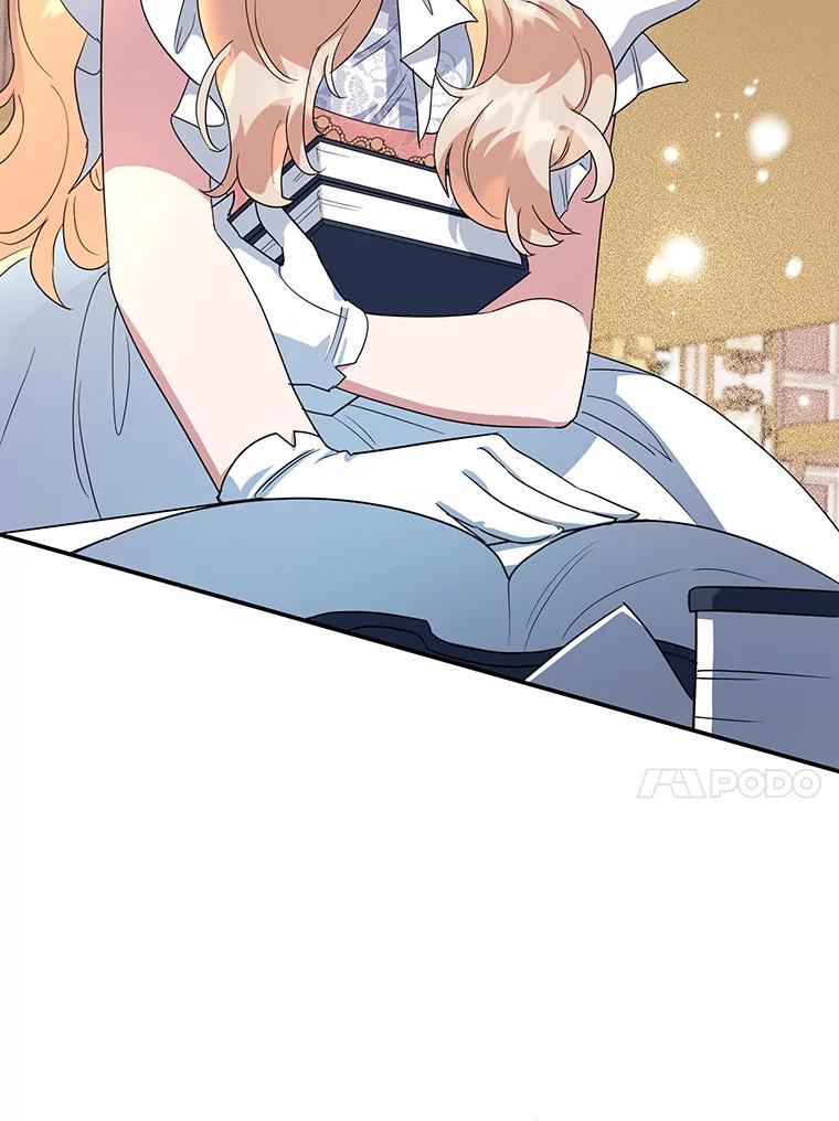 离婚后恶女专注烤蛋糕 - 34.黑色树叶 - 第98张图