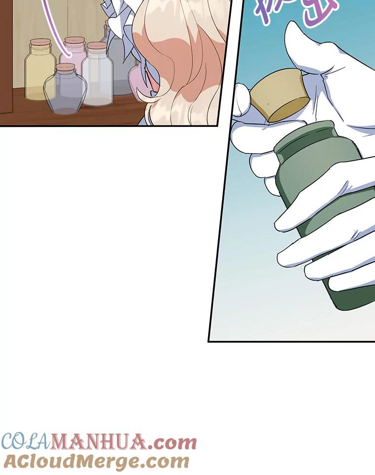 离婚后恶女专注烤蛋糕 - 34.黑色树叶 - 第37张图