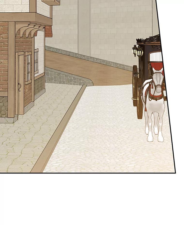 离婚后恶女专注烤蛋糕 - 34.黑色树叶 - 第20张图