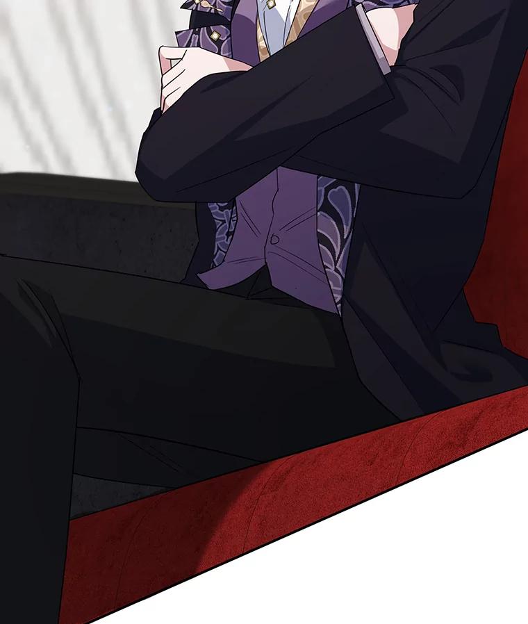 离婚后恶女专注烤蛋糕 - 34.黑色树叶 - 第15张图