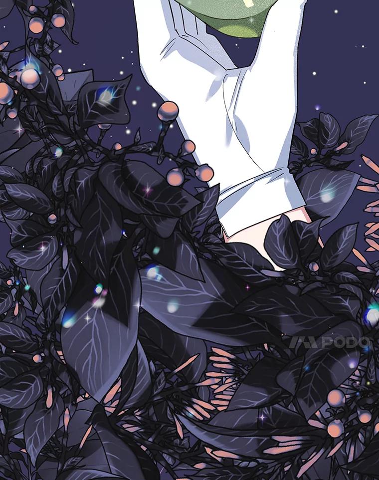 离婚后恶女专注烤蛋糕 - 34.黑色树叶 - 第42张图