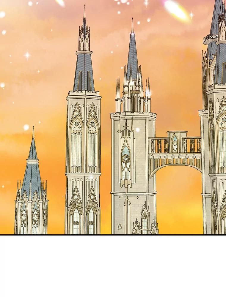 离婚后恶女专注烤蛋糕 - 34.黑色树叶 - 第77张图