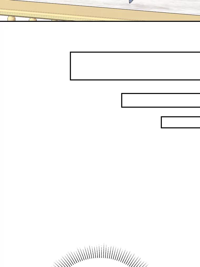 离婚后恶女专注烤蛋糕 - 34.黑色树叶 - 第90张图