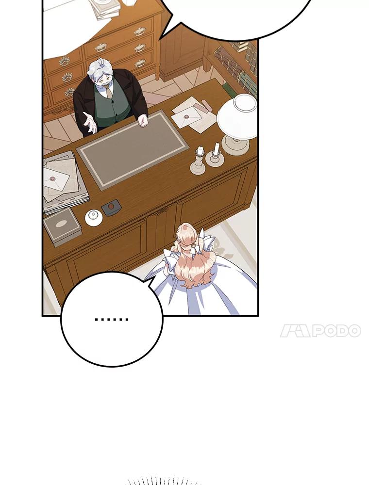 离婚后恶女专注烤蛋糕 - 34.黑色树叶 - 第56张图