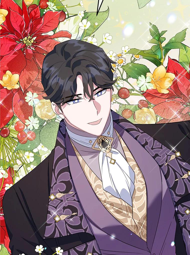 离婚后恶女专注烤蛋糕 - 34.黑色树叶 - 第2张图