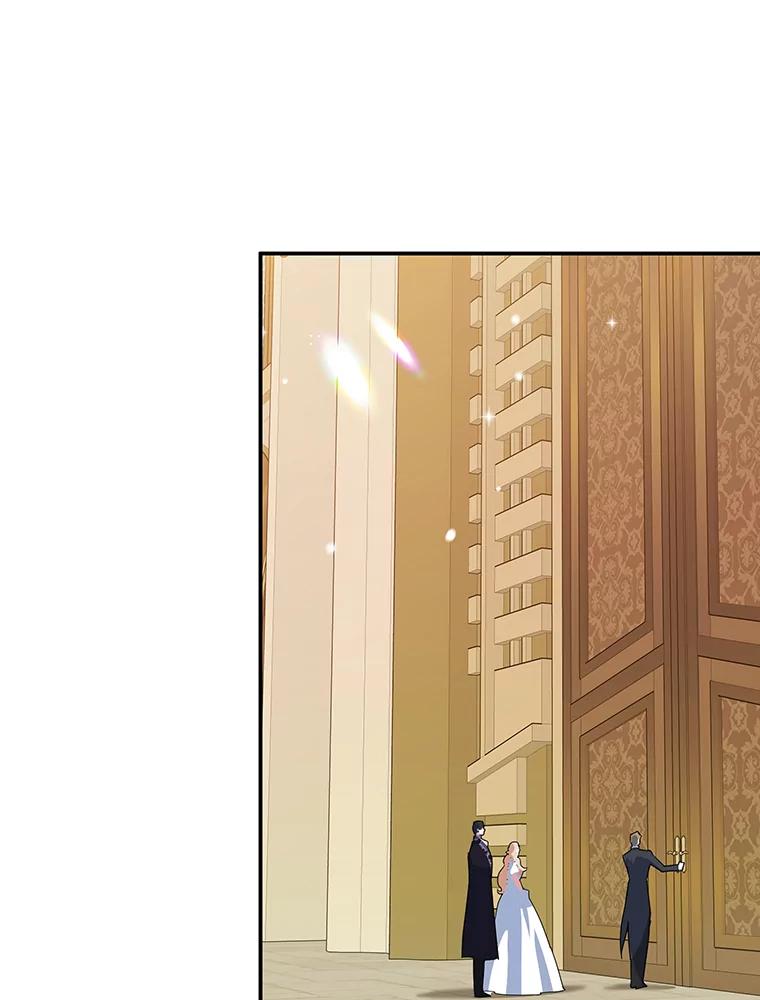 离婚后恶女专注烤蛋糕 - 34.黑色树叶 - 第78张图