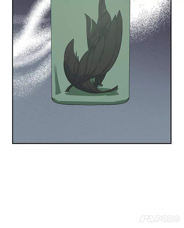 离婚后恶女专注烤蛋糕 - 34.黑色树叶 - 第35张图