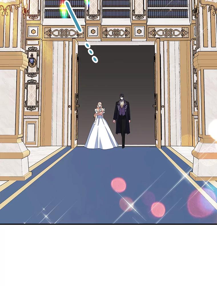 离婚后恶女专注烤蛋糕 - 34.黑色树叶 - 第83张图