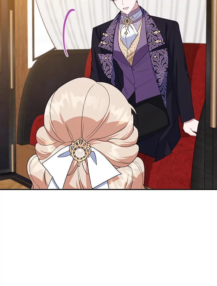 离婚后恶女专注烤蛋糕 - 34.黑色树叶 - 第62张图