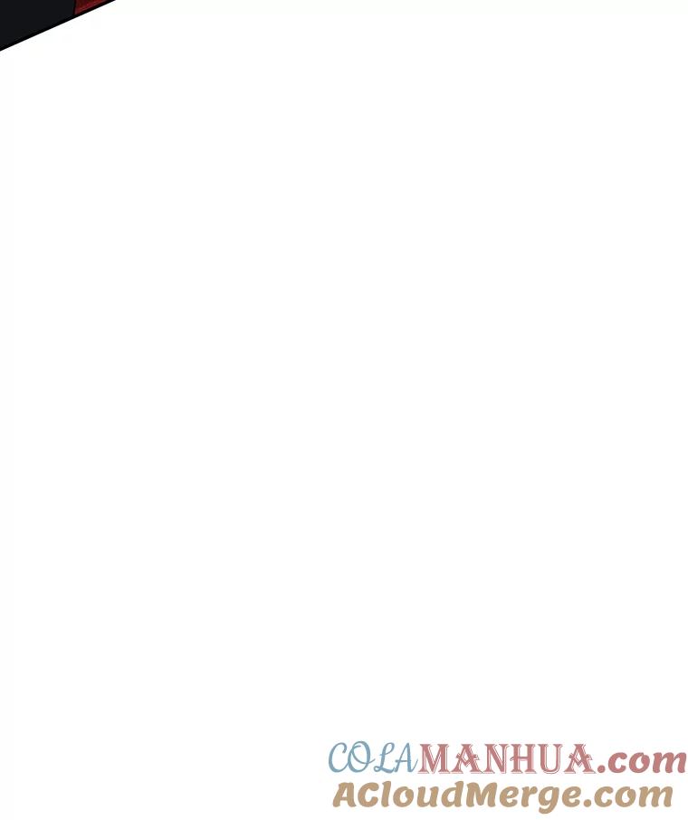 离婚后恶女专注烤蛋糕 - 34.黑色树叶 - 第16张图