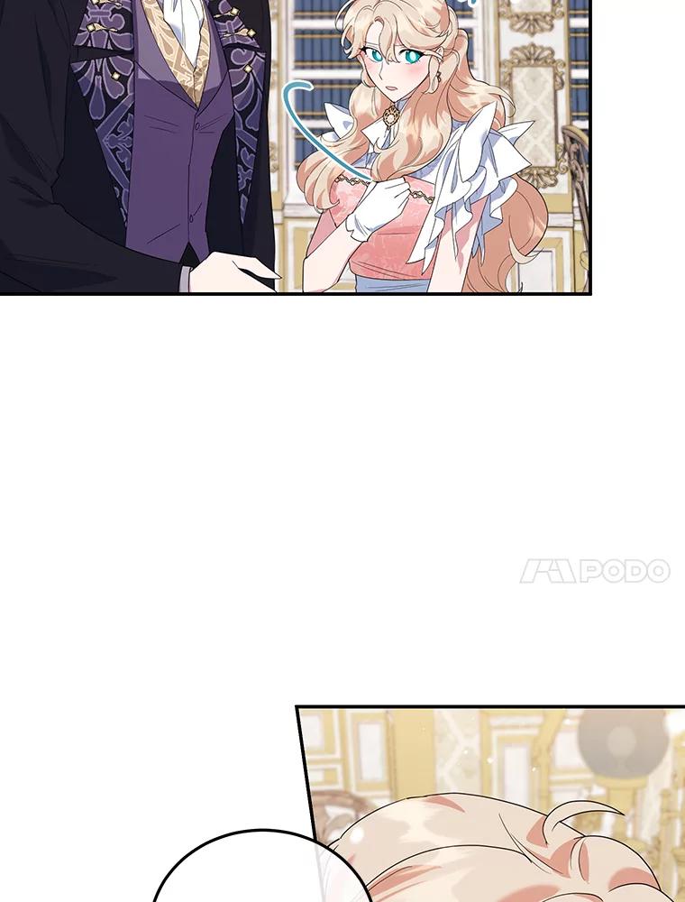 离婚后恶女专注烤蛋糕 - 35.神秘交易 - 第30张图