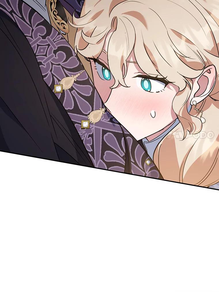 离婚后恶女专注烤蛋糕 - 35.神秘交易 - 第96张图