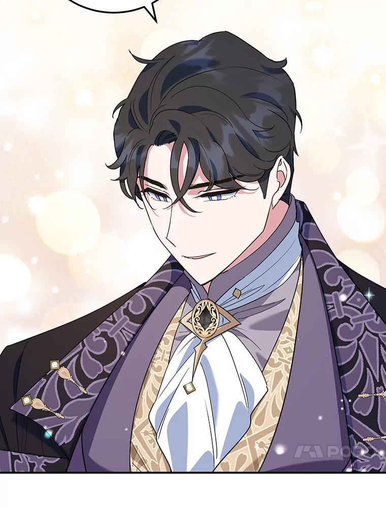 离婚后恶女专注烤蛋糕 - 35.神秘交易 - 第20张图