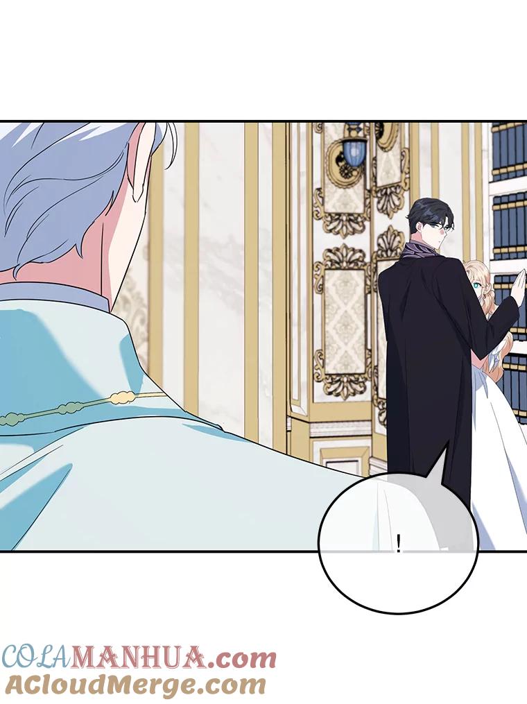 离婚后恶女专注烤蛋糕 - 35.神秘交易 - 第101张图