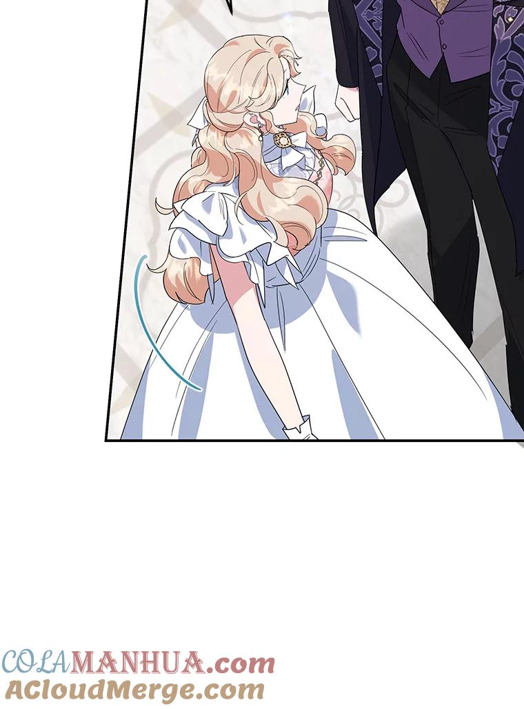 离婚后恶女专注烤蛋糕 - 35.神秘交易 - 第45张图