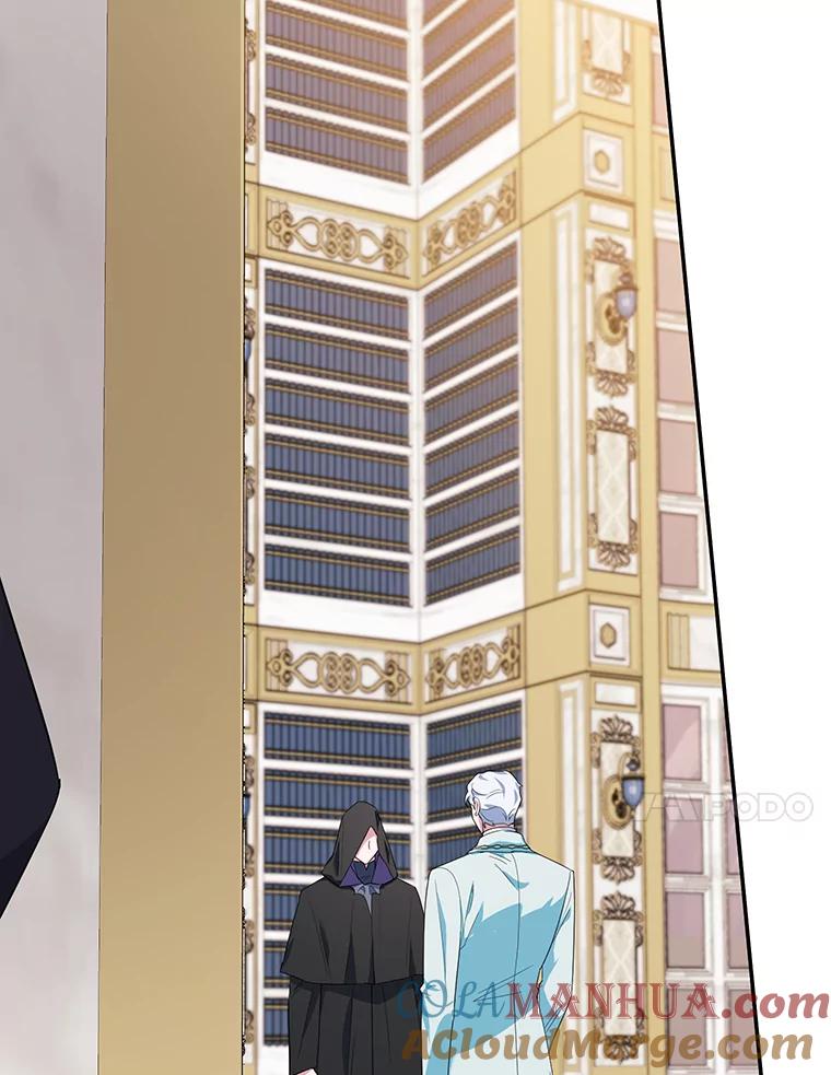 离婚后恶女专注烤蛋糕 - 35.神秘交易 - 第73张图