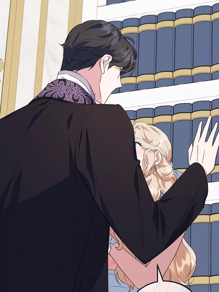 离婚后恶女专注烤蛋糕 - 35.神秘交易 - 第98张图