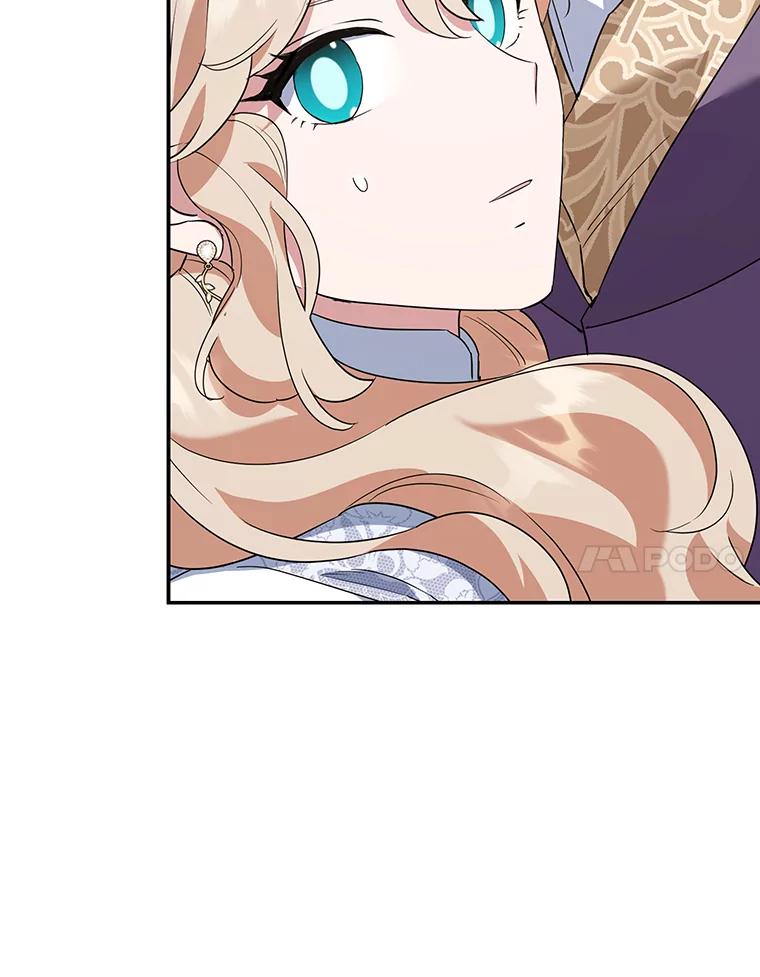 离婚后恶女专注烤蛋糕 - 35.神秘交易 - 第56张图