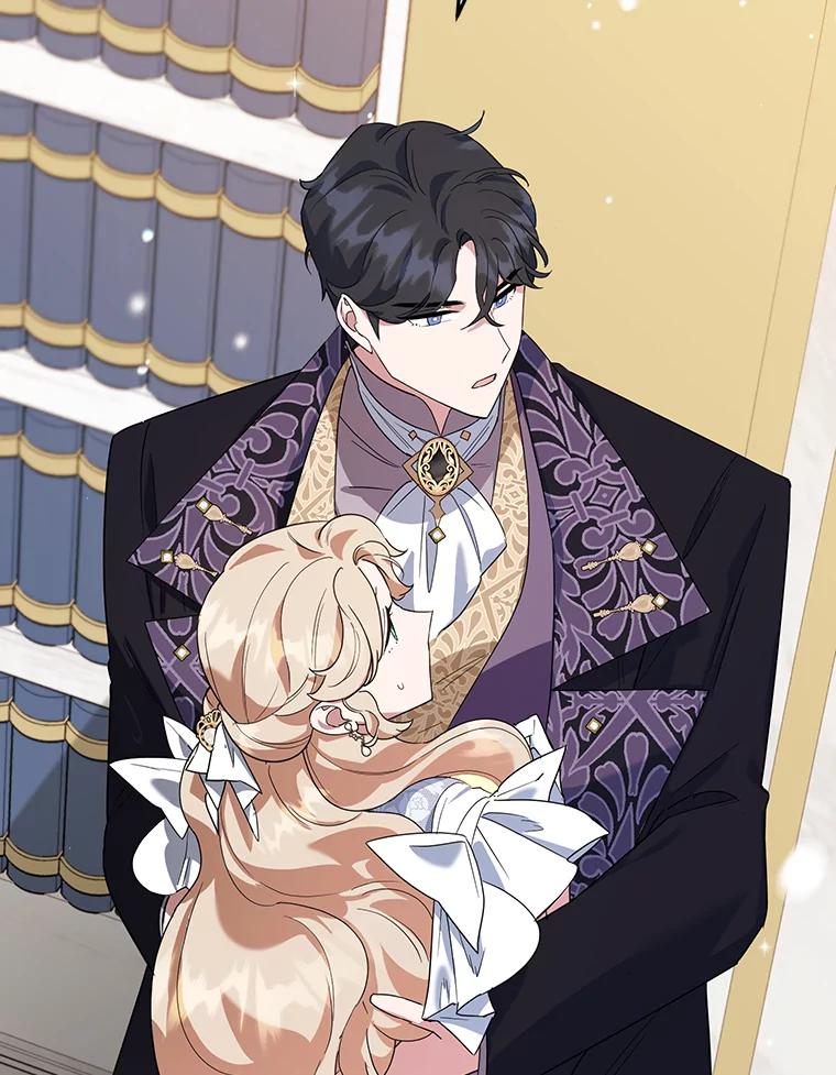 离婚后恶女专注烤蛋糕 - 35.神秘交易 - 第52张图