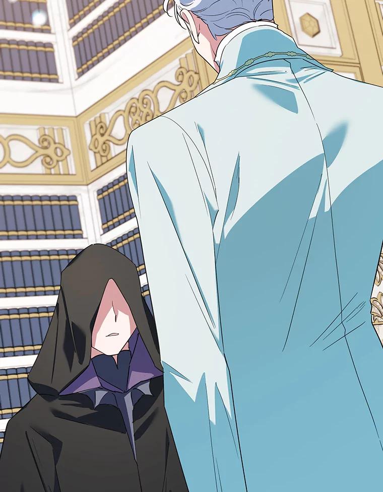 离婚后恶女专注烤蛋糕 - 35.神秘交易 - 第58张图