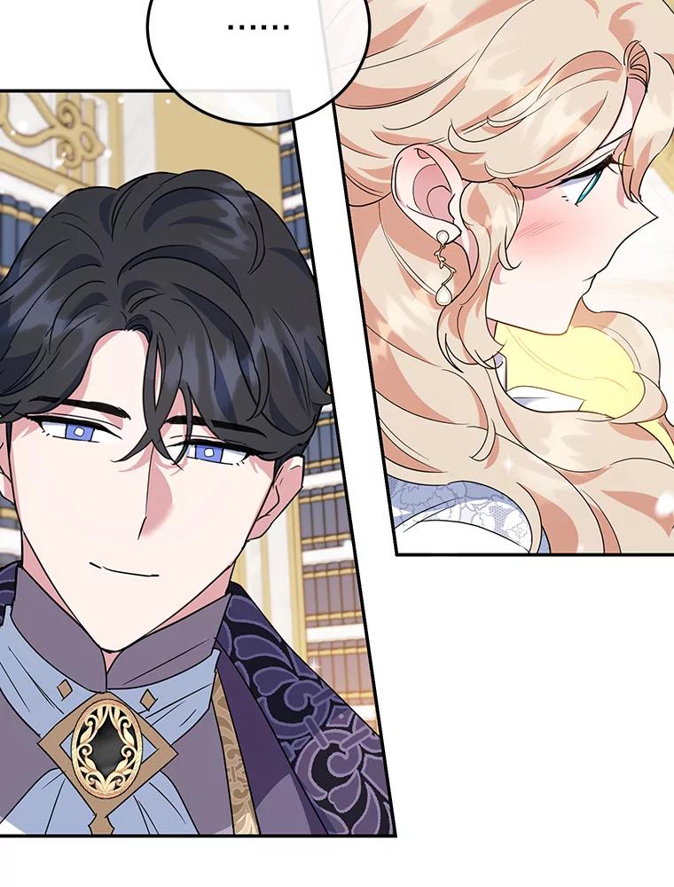 离婚后恶女专注烤蛋糕 - 35.神秘交易 - 第31张图