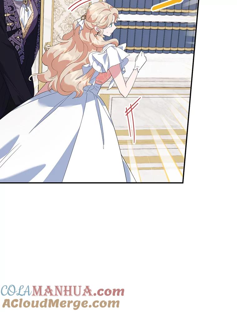 离婚后恶女专注烤蛋糕 - 35.神秘交易 - 第89张图