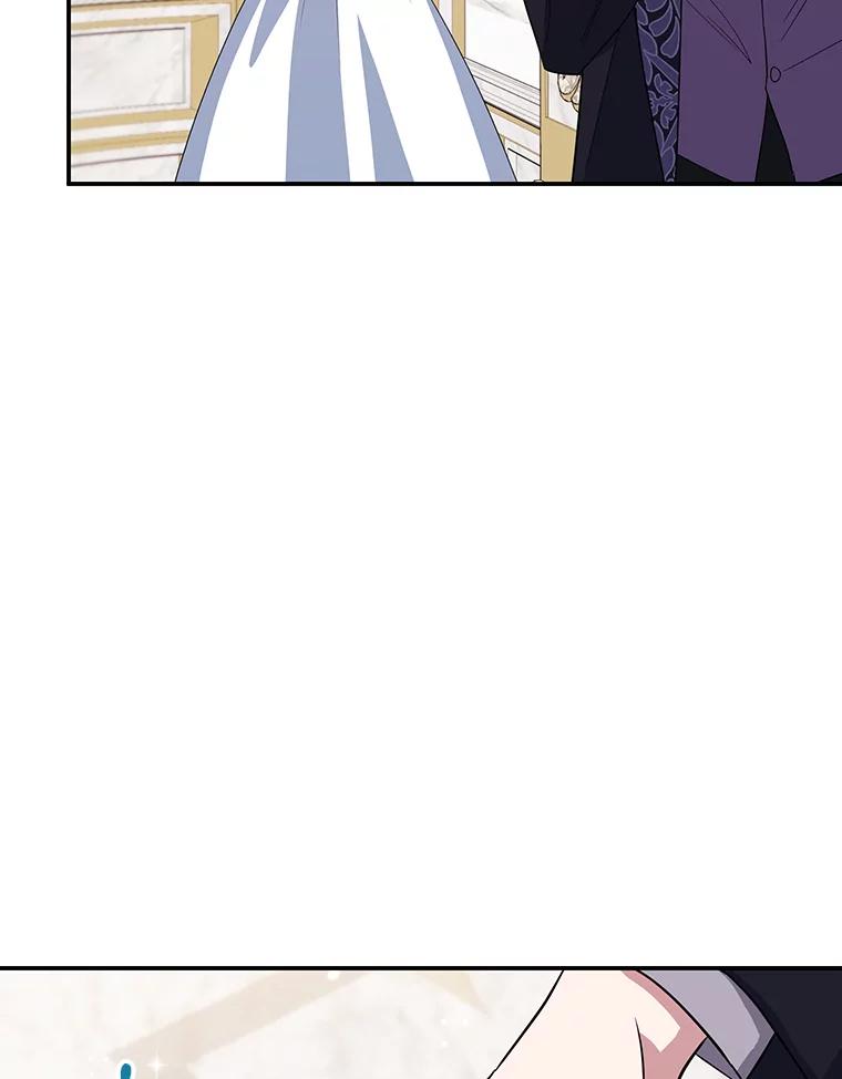 离婚后恶女专注烤蛋糕 - 36.正面交锋 - 第82张图