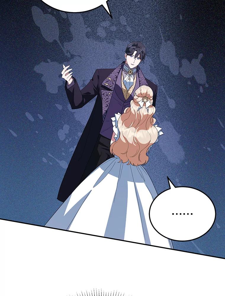 离婚后恶女专注烤蛋糕 - 36.正面交锋 - 第48张图