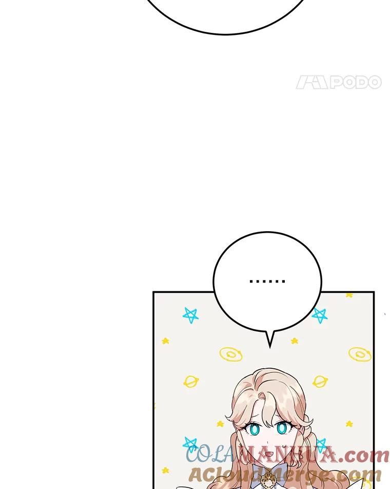 离婚后恶女专注烤蛋糕 - 36.正面交锋 - 第41张图