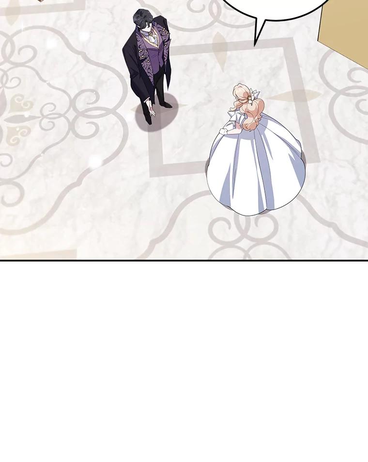 离婚后恶女专注烤蛋糕 - 36.正面交锋 - 第43张图