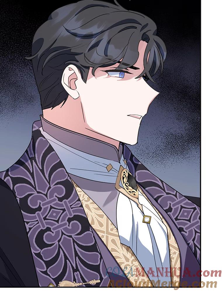 离婚后恶女专注烤蛋糕 - 36.正面交锋 - 第25张图