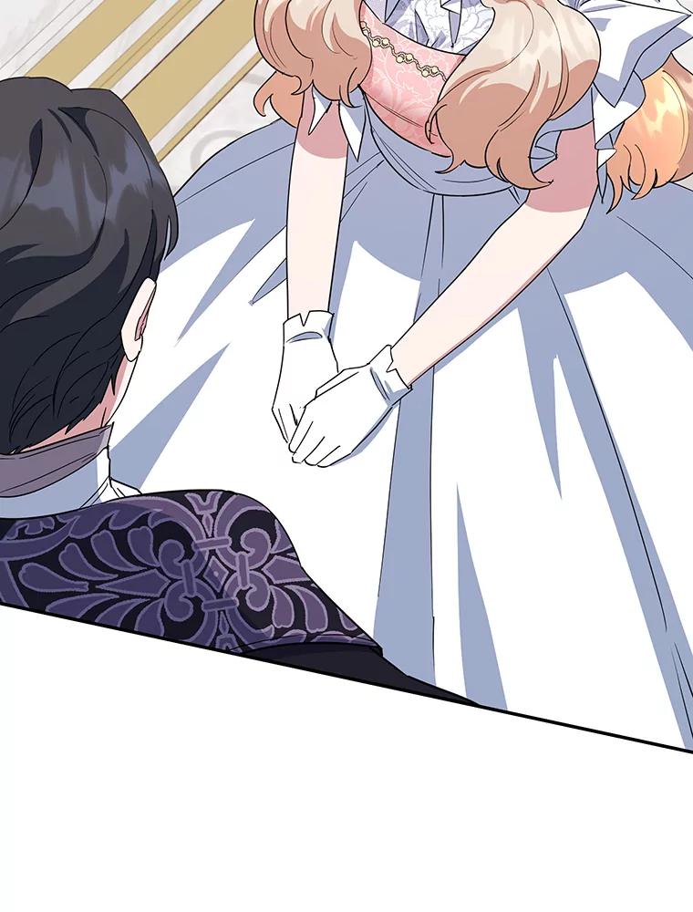 离婚后恶女专注烤蛋糕 - 36.正面交锋 - 第56张图