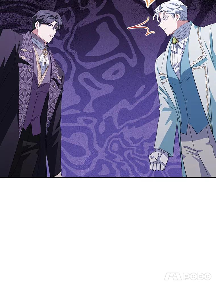 离婚后恶女专注烤蛋糕 - 36.正面交锋 - 第31张图