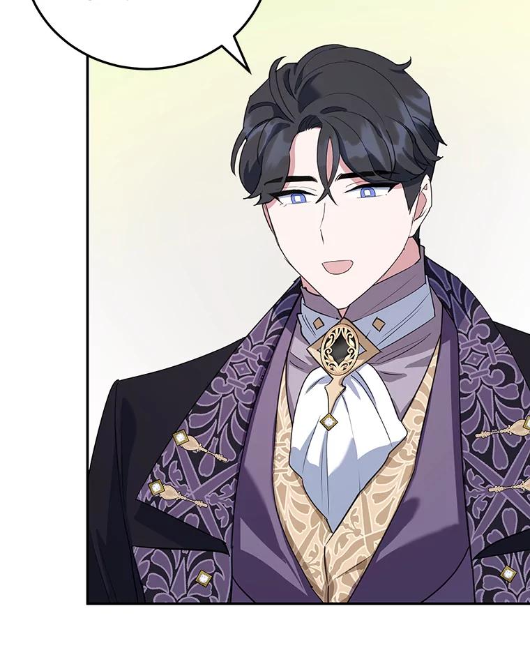 离婚后恶女专注烤蛋糕 - 36.正面交锋 - 第38张图