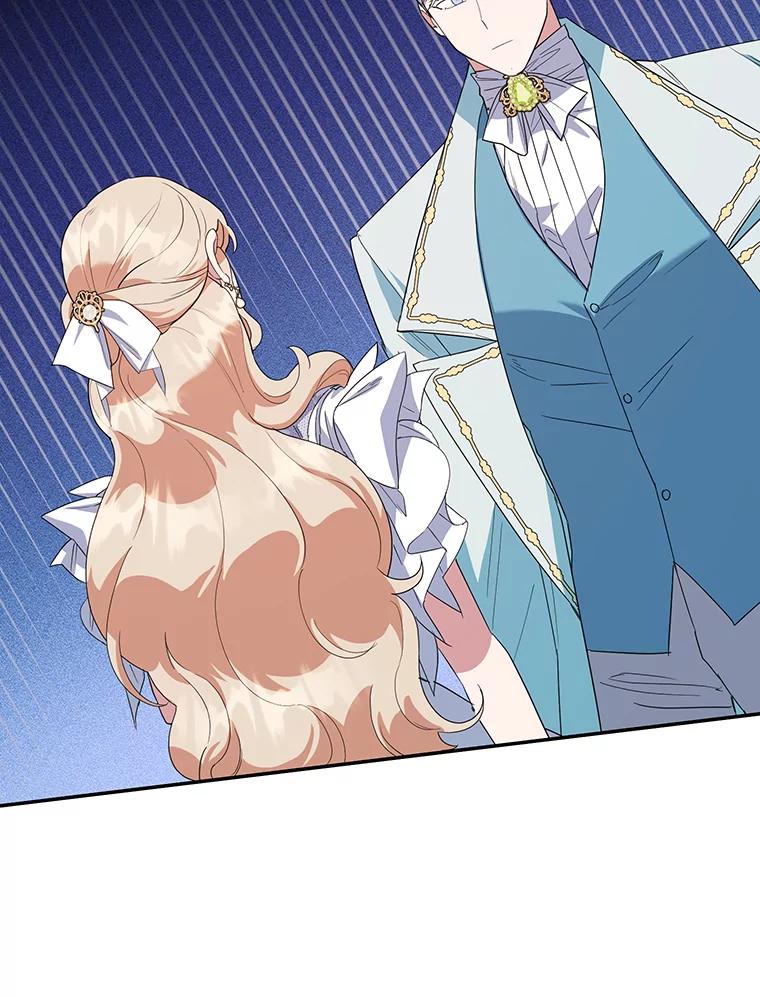 离婚后恶女专注烤蛋糕 - 36.正面交锋 - 第19张图