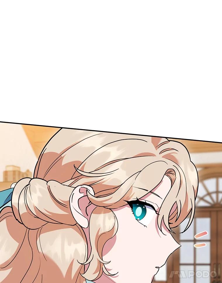 离婚后恶女专注烤蛋糕 - 37.诡异幻影 - 第84张图