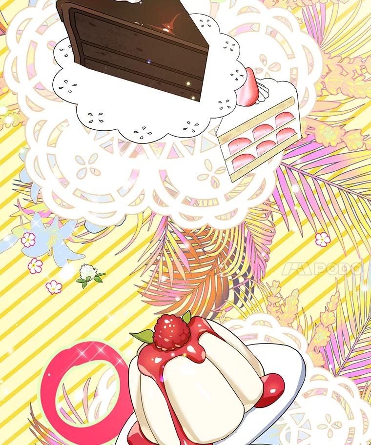 离婚后恶女专注烤蛋糕 - 37.诡异幻影 - 第18张图