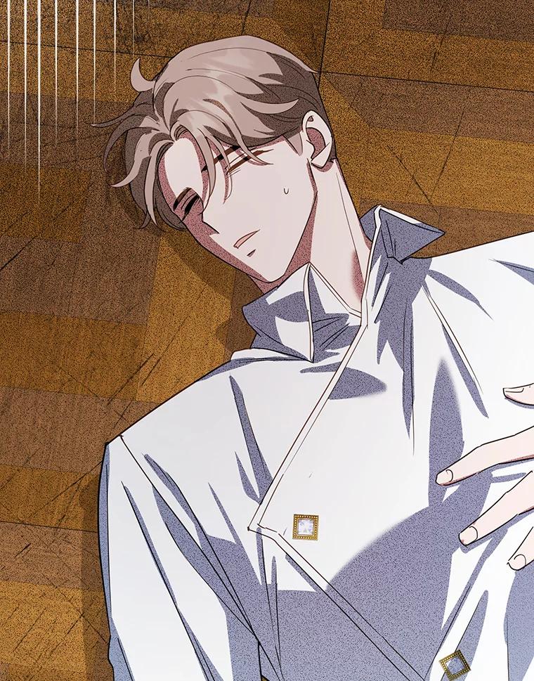 离婚后恶女专注烤蛋糕 - 37.诡异幻影 - 第114张图