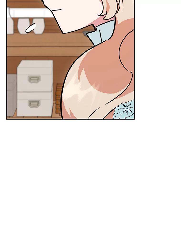 离婚后恶女专注烤蛋糕 - 37.诡异幻影 - 第79张图