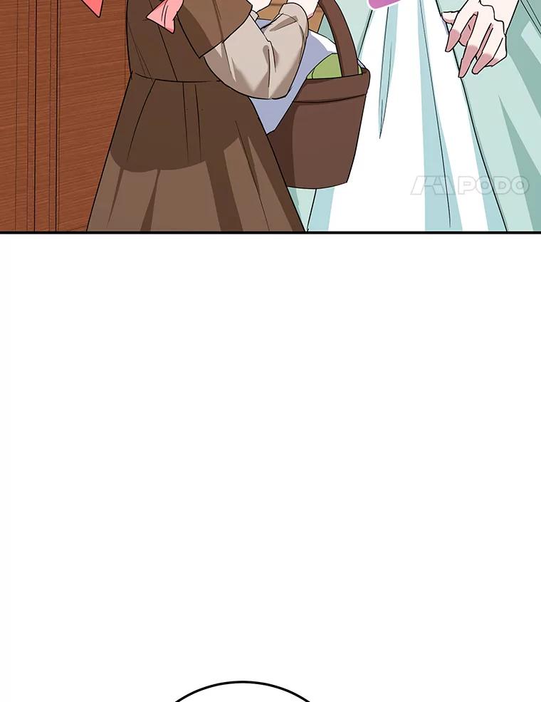 离婚后恶女专注烤蛋糕 - 37.诡异幻影 - 第38张图