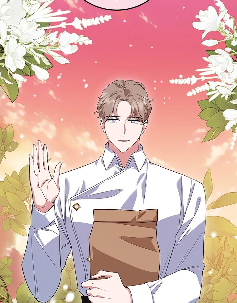 离婚后恶女专注烤蛋糕 - 37.诡异幻影 - 第86张图