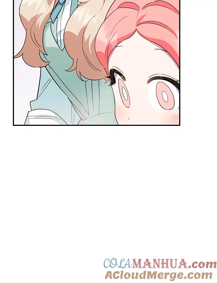 离婚后恶女专注烤蛋糕 - 37.诡异幻影 - 第49张图