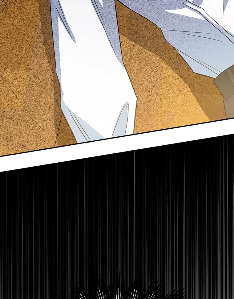 离婚后恶女专注烤蛋糕 - 37.诡异幻影 - 第115张图