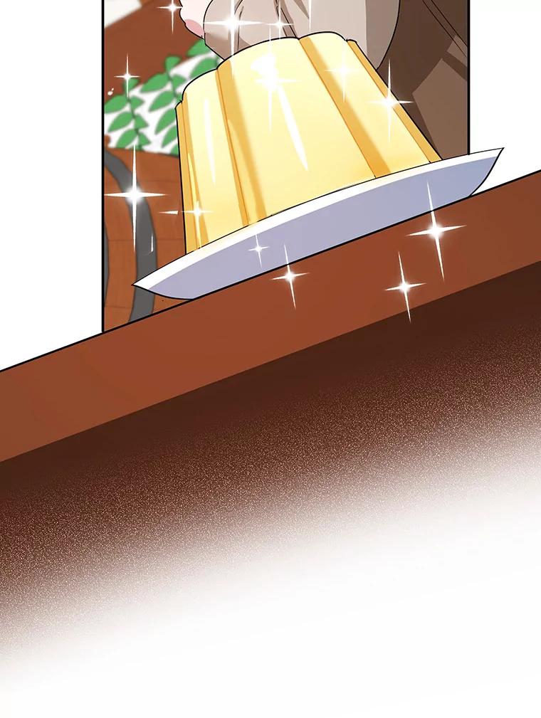 离婚后恶女专注烤蛋糕 - 37.诡异幻影 - 第55张图