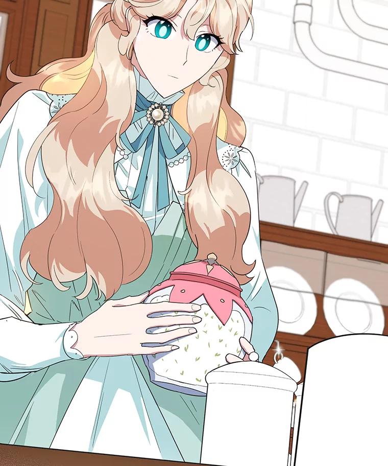 离婚后恶女专注烤蛋糕 - 37.诡异幻影 - 第16张图