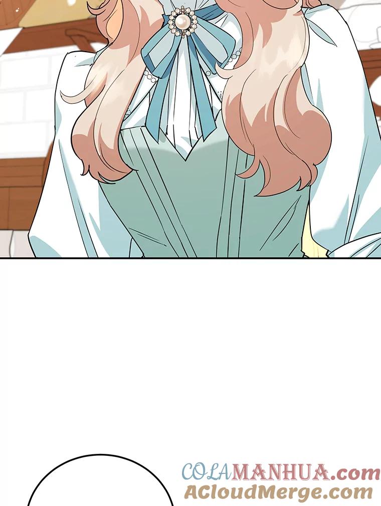 离婚后恶女专注烤蛋糕 - 37.诡异幻影 - 第53张图