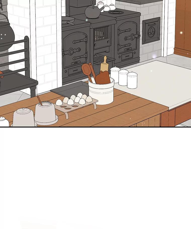 离婚后恶女专注烤蛋糕 - 37.诡异幻影 - 第14张图