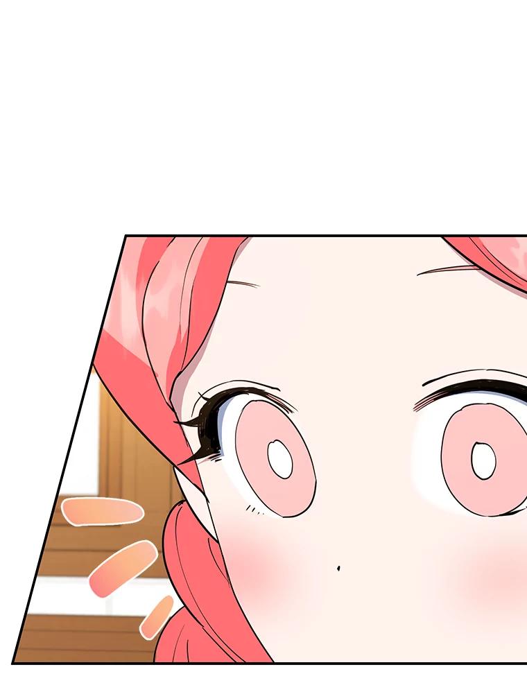 离婚后恶女专注烤蛋糕 - 37.诡异幻影 - 第43张图